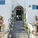 Augusta & * Naousa (Paros)